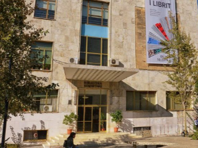 Security Equipment dhe PoS systems, Biblioteka Kombetare Security Equipment dhe PoS systems, Biblioteka Kombetare